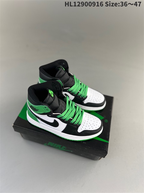 men air jordan 1 shoes 2023-10-9-122